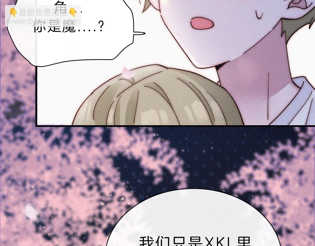 第169夜 我们重新开始吧41