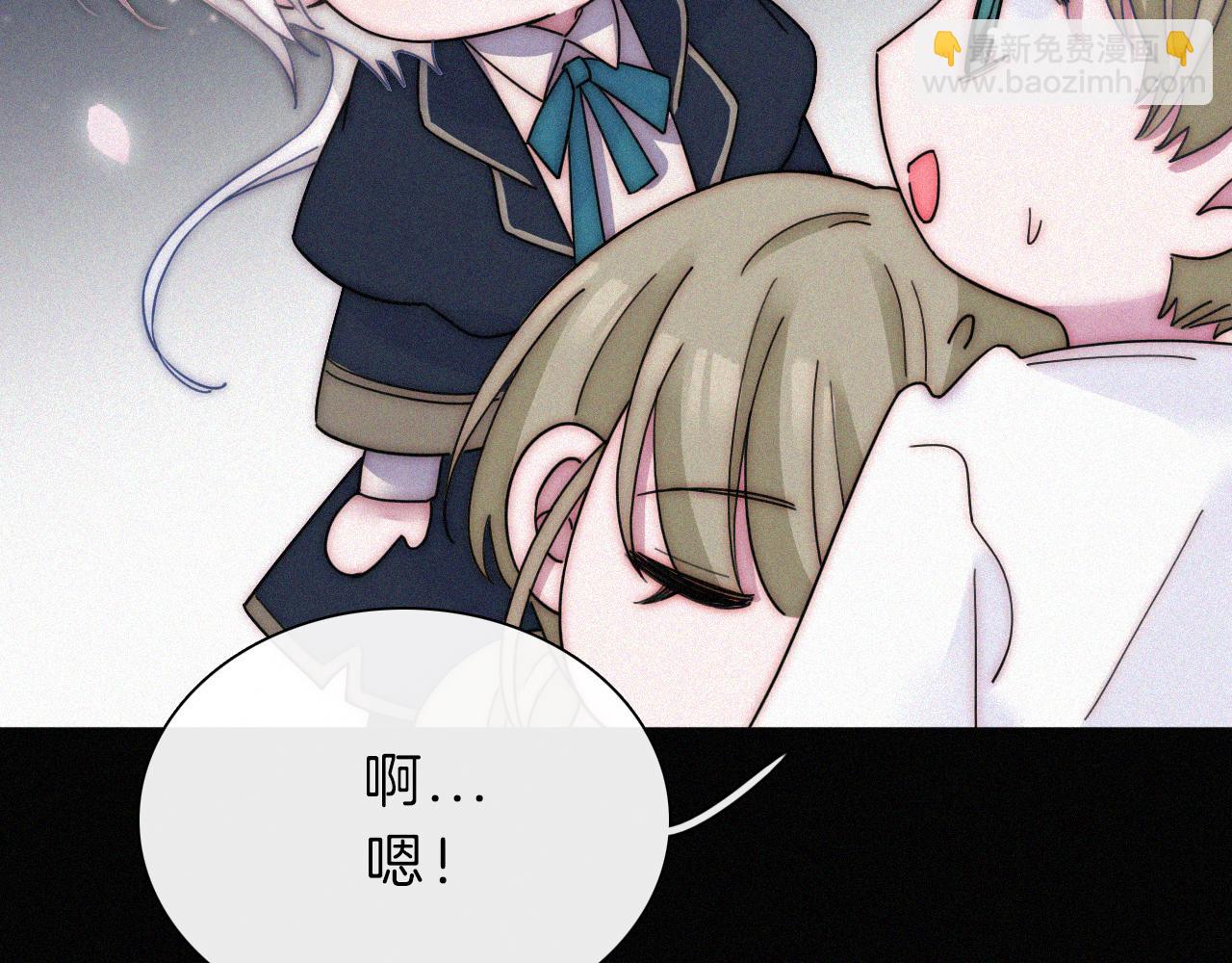 第169夜 我们重新开始吧43