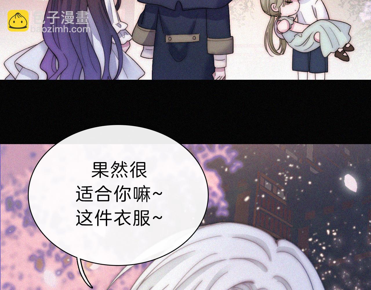 第169夜 我们重新开始吧45