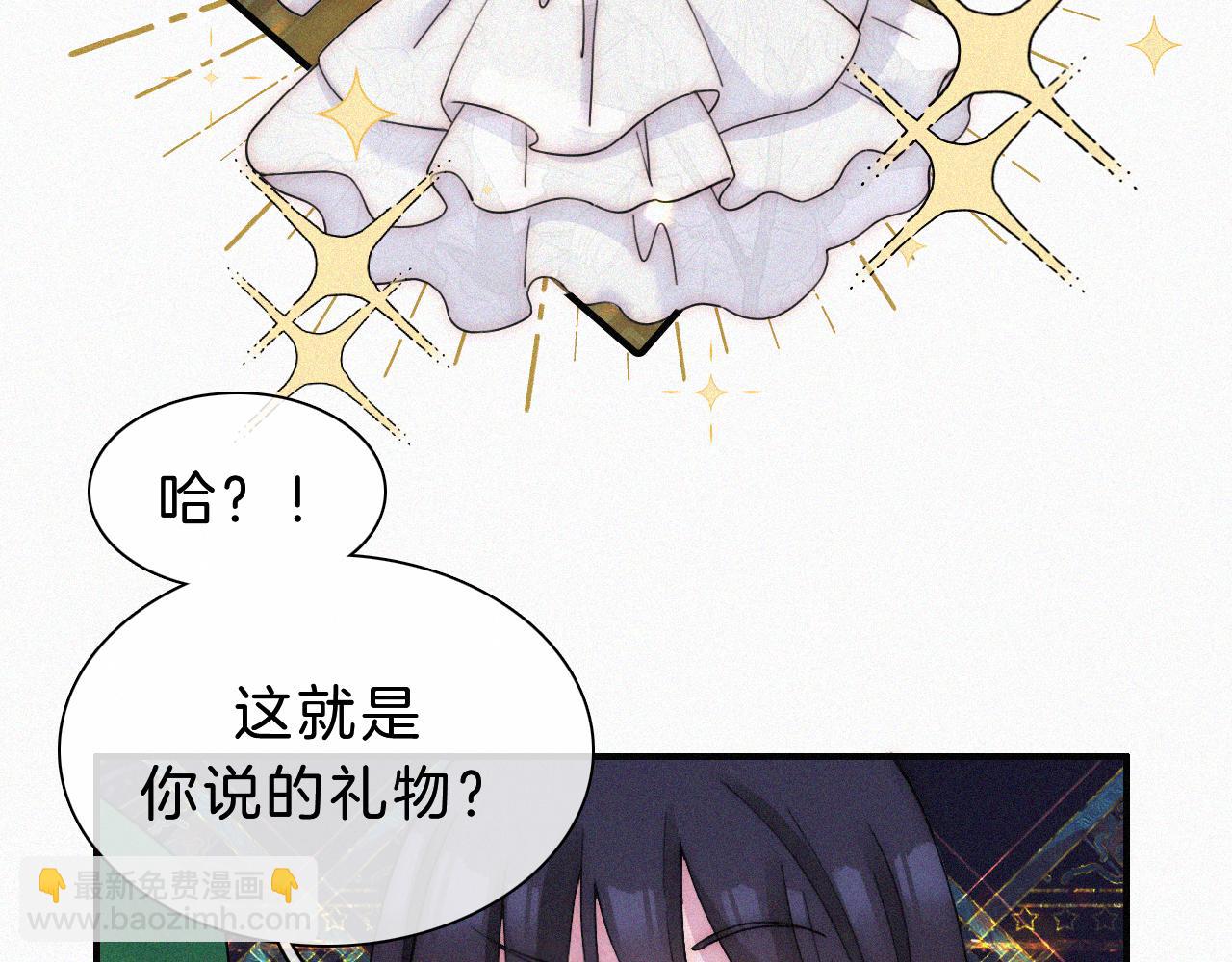 第169夜 我们重新开始吧5