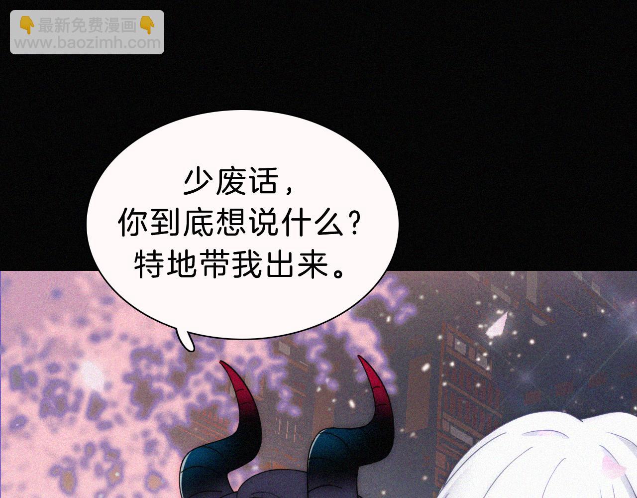 第169夜 我们重新开始吧56