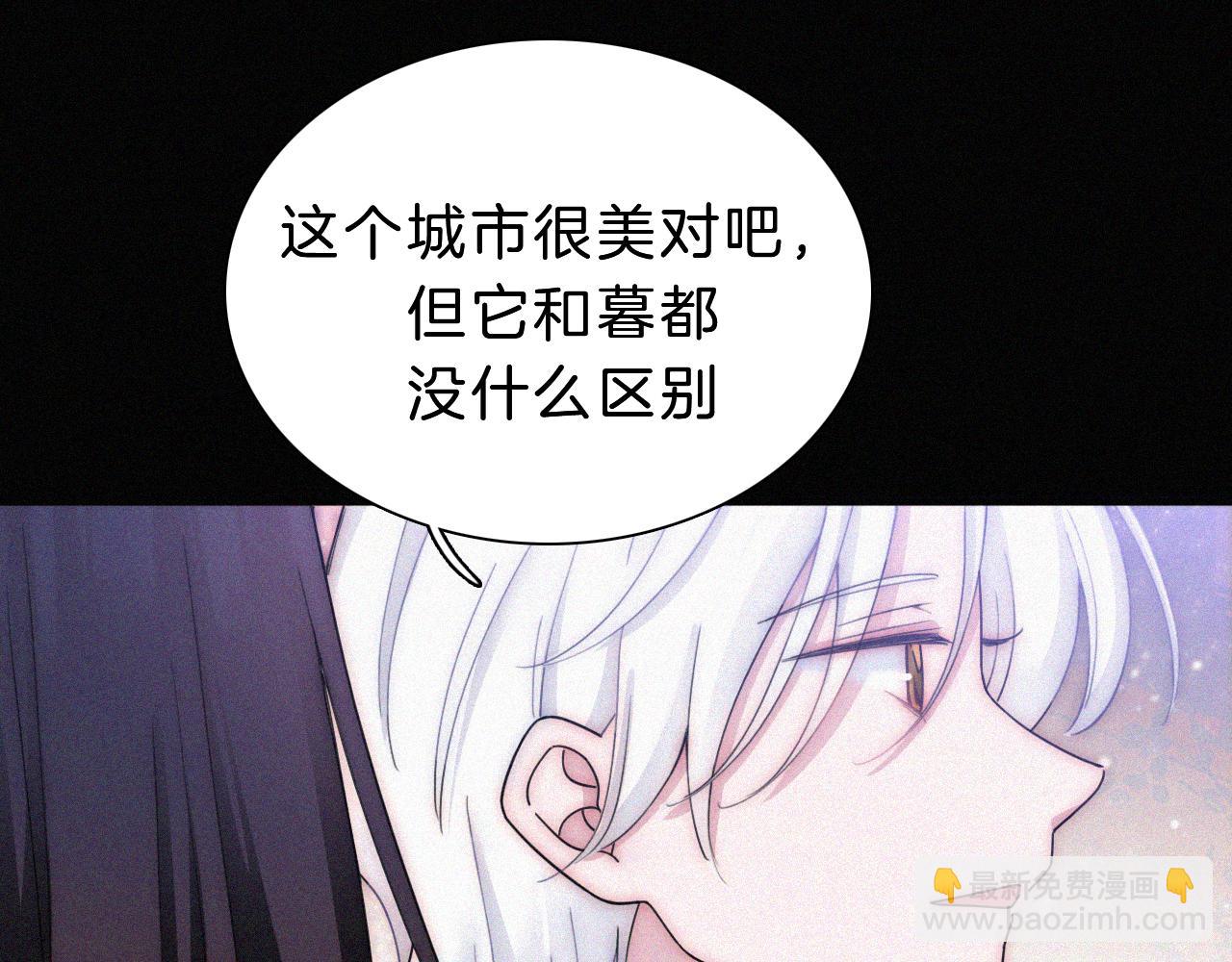 第169夜 我们重新开始吧58