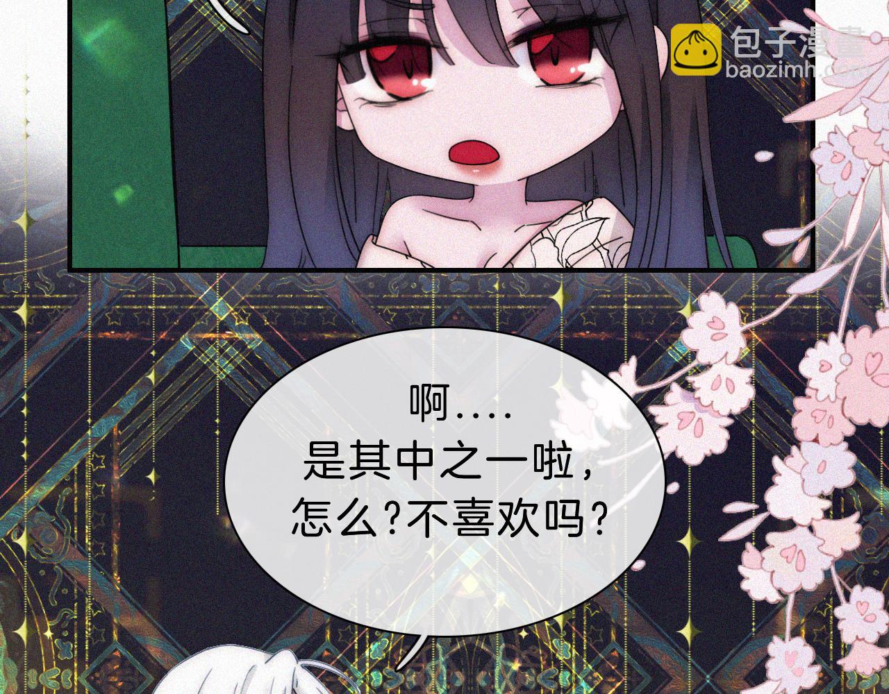 第169夜 我们重新开始吧6