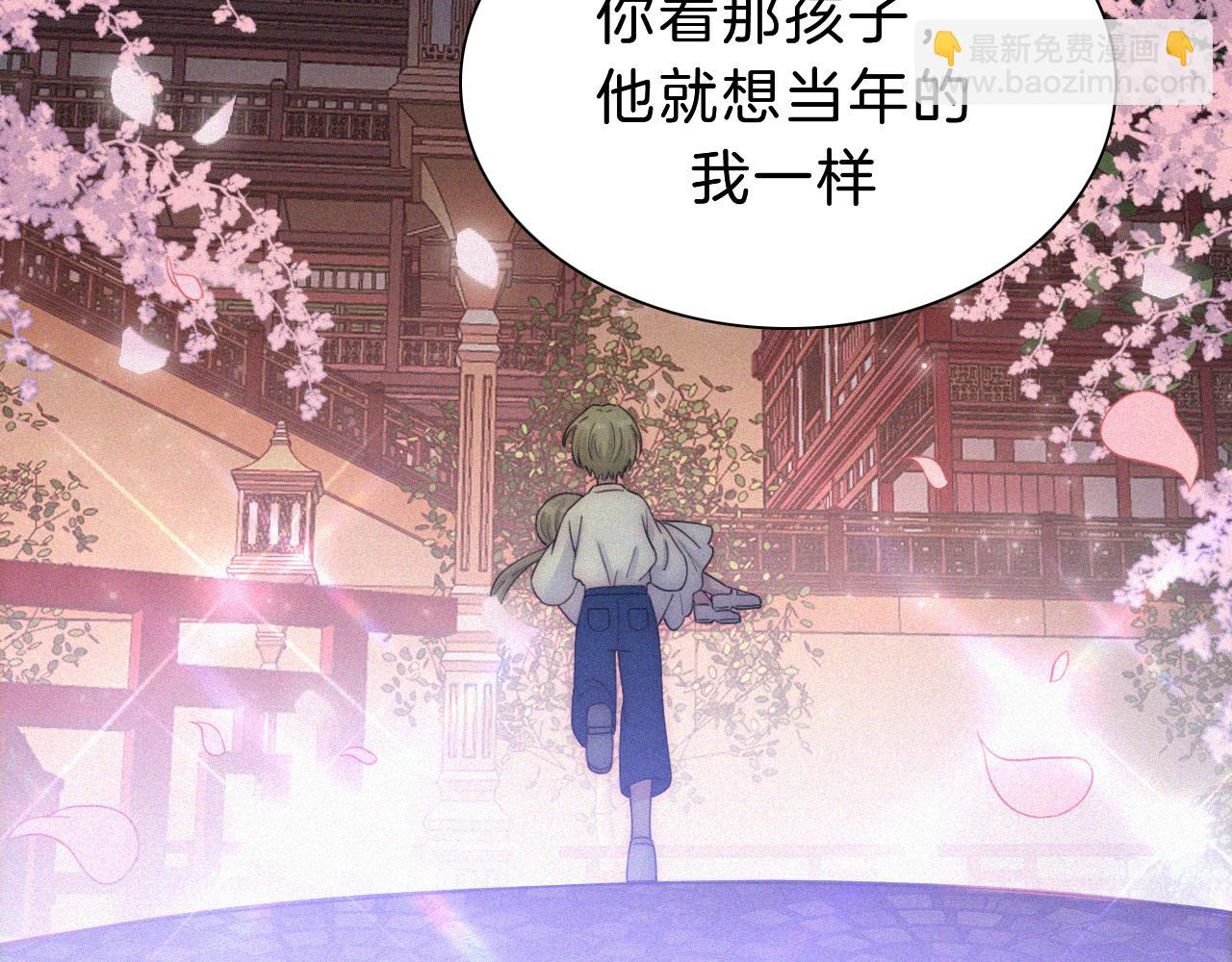 第169夜 我们重新开始吧60