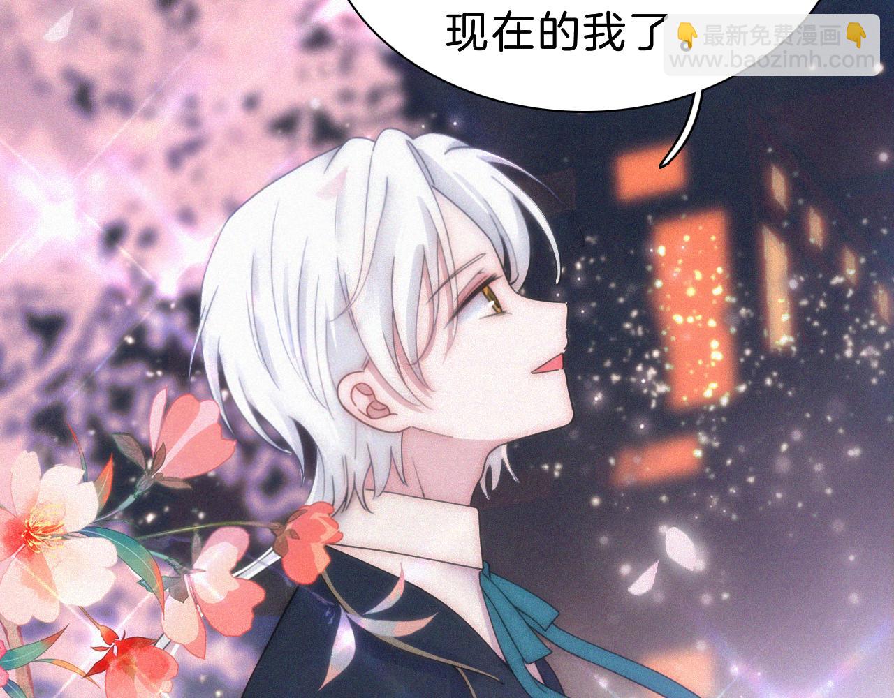 第169夜 我们重新开始吧62