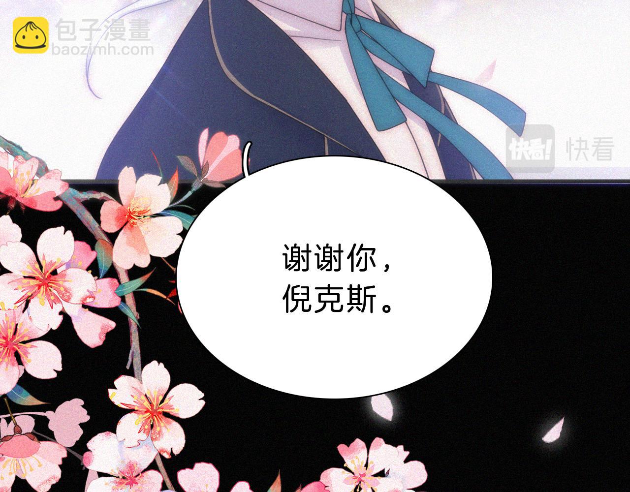 第169夜 我们重新开始吧65