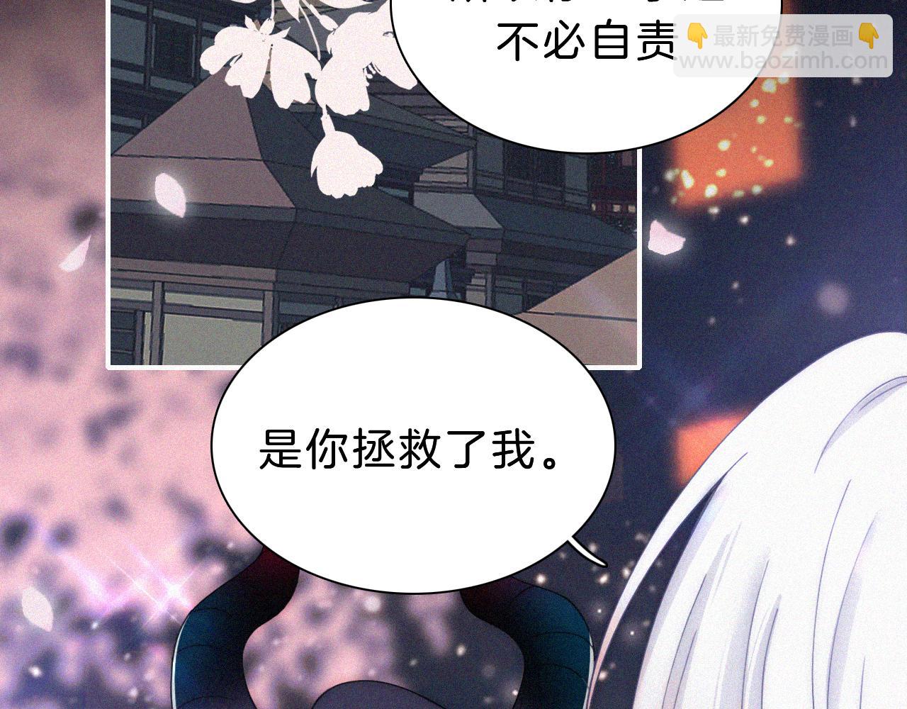 第169夜 我们重新开始吧67