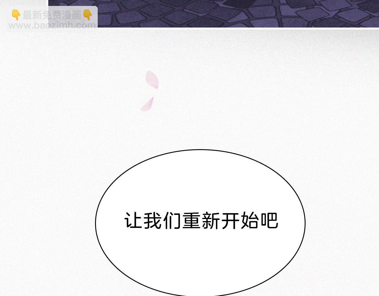 第169夜 我们重新开始吧72