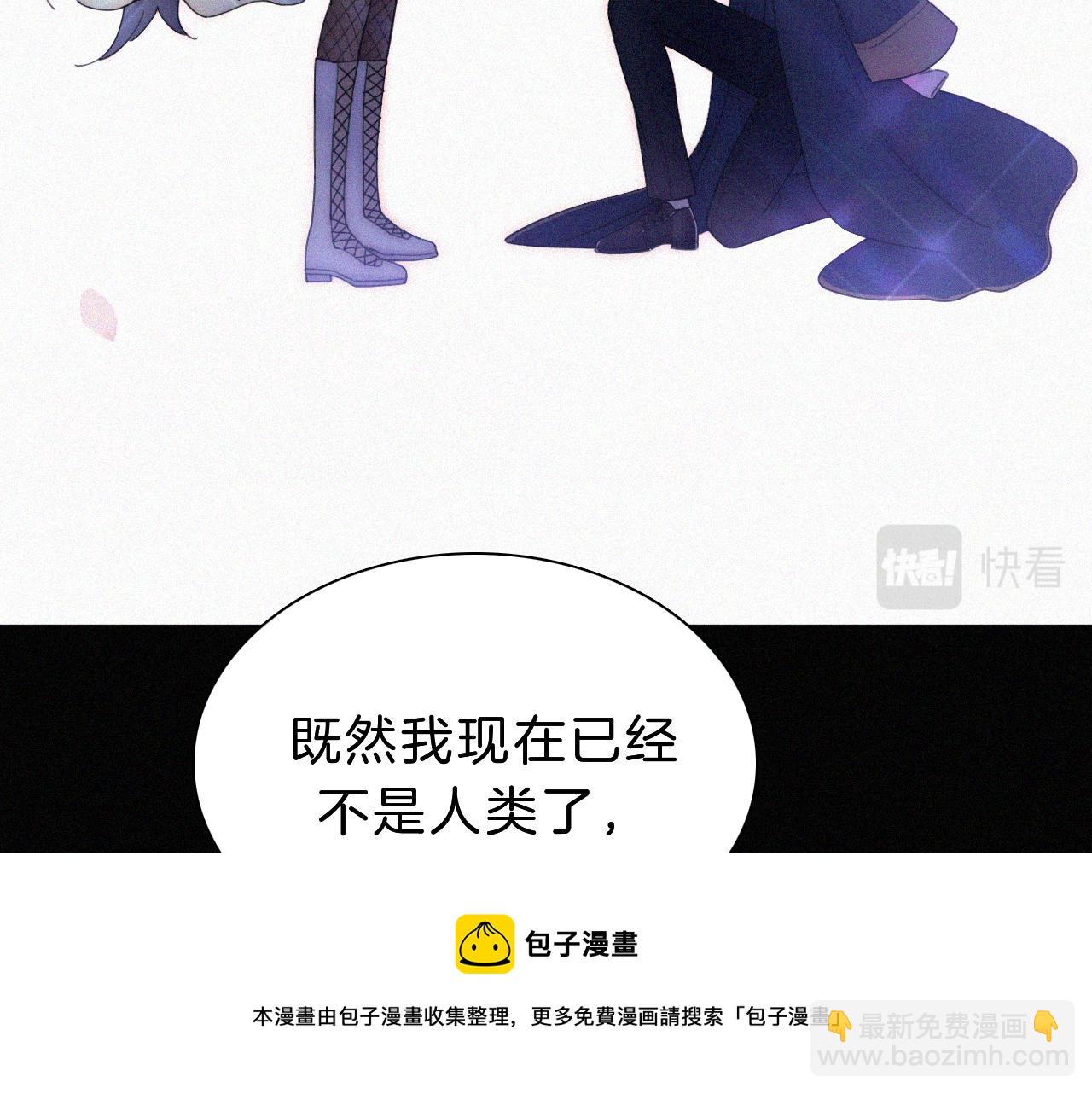 第169夜 我们重新开始吧74