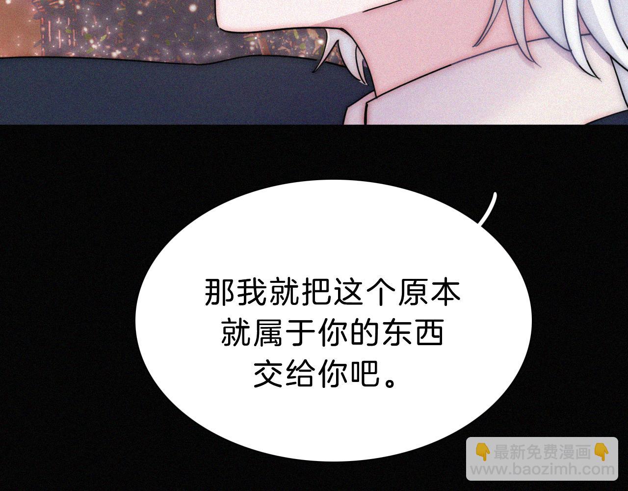 第169夜 我们重新开始吧76