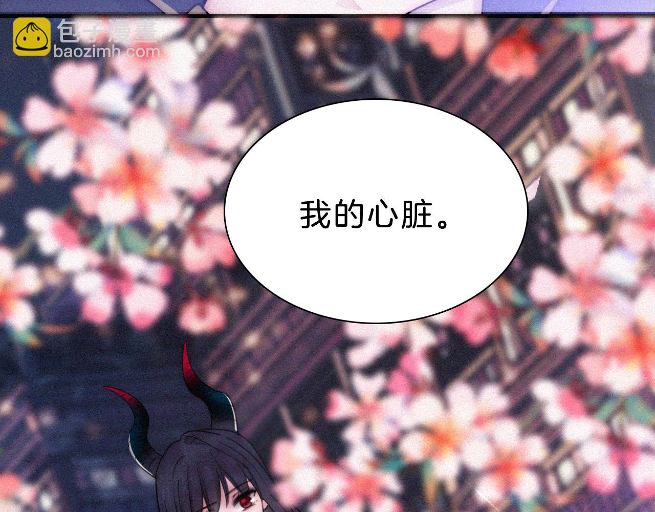 第169夜 我们重新开始吧78