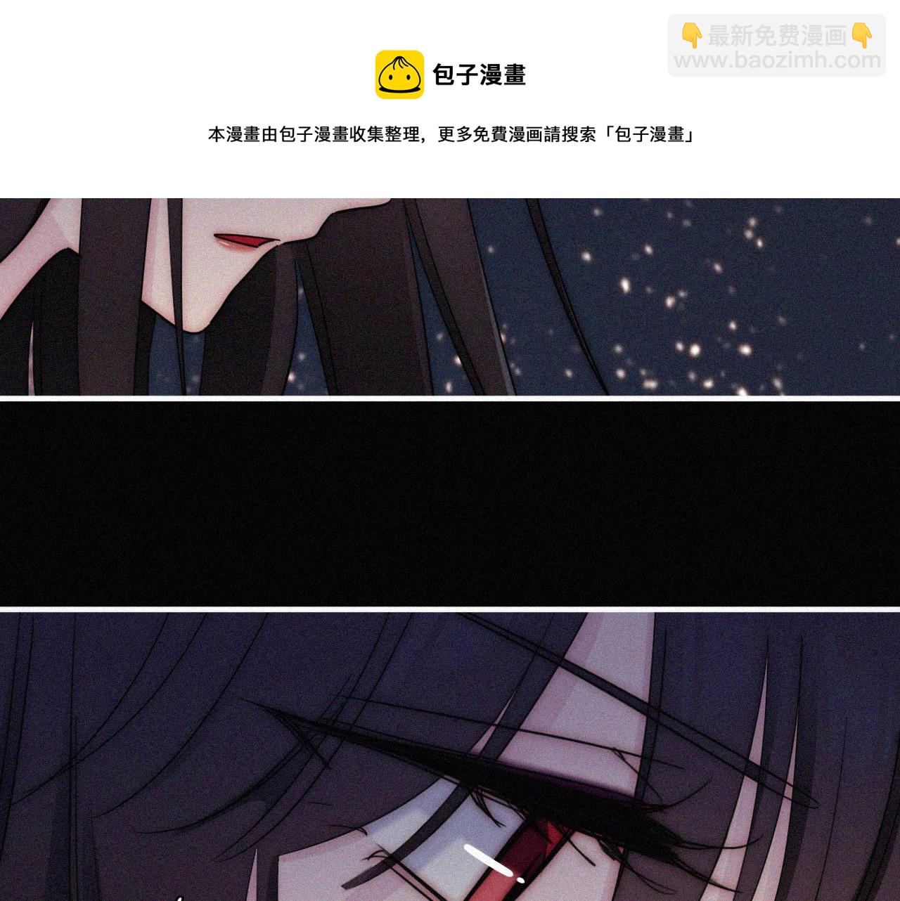 第169夜 我们重新开始吧84