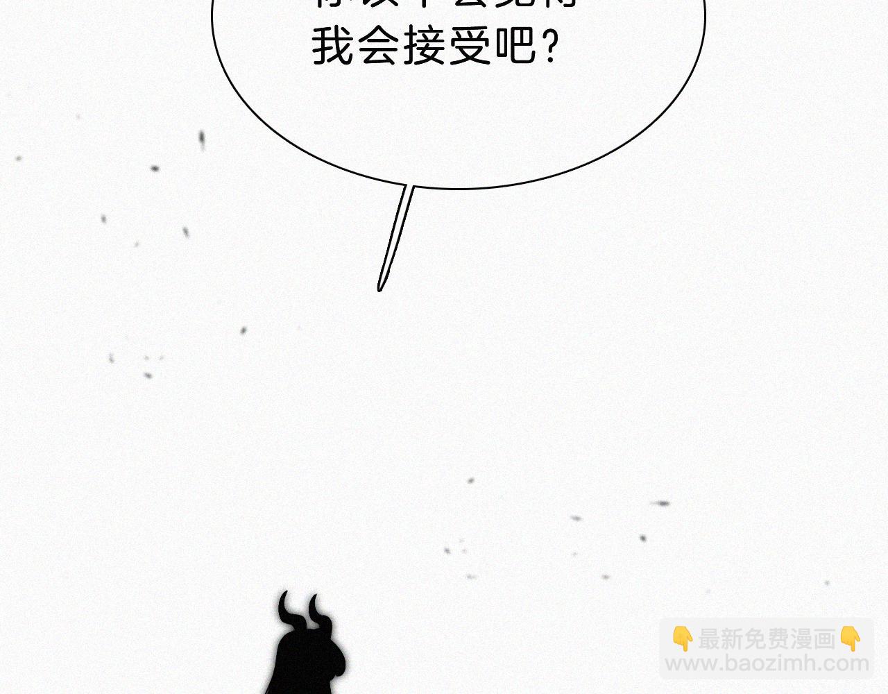 第169夜 我们重新开始吧86