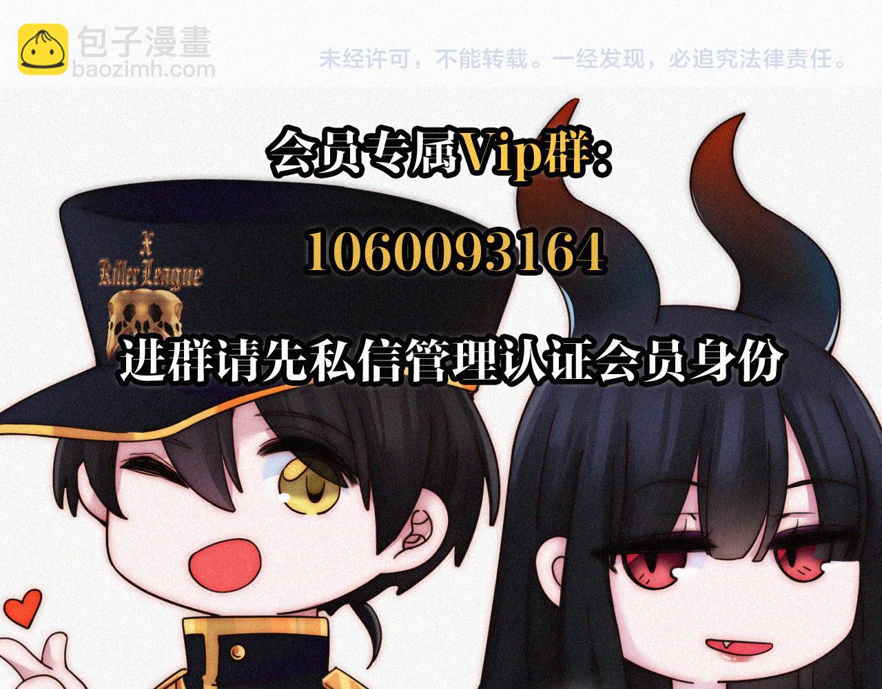 第169夜 我们重新开始吧90