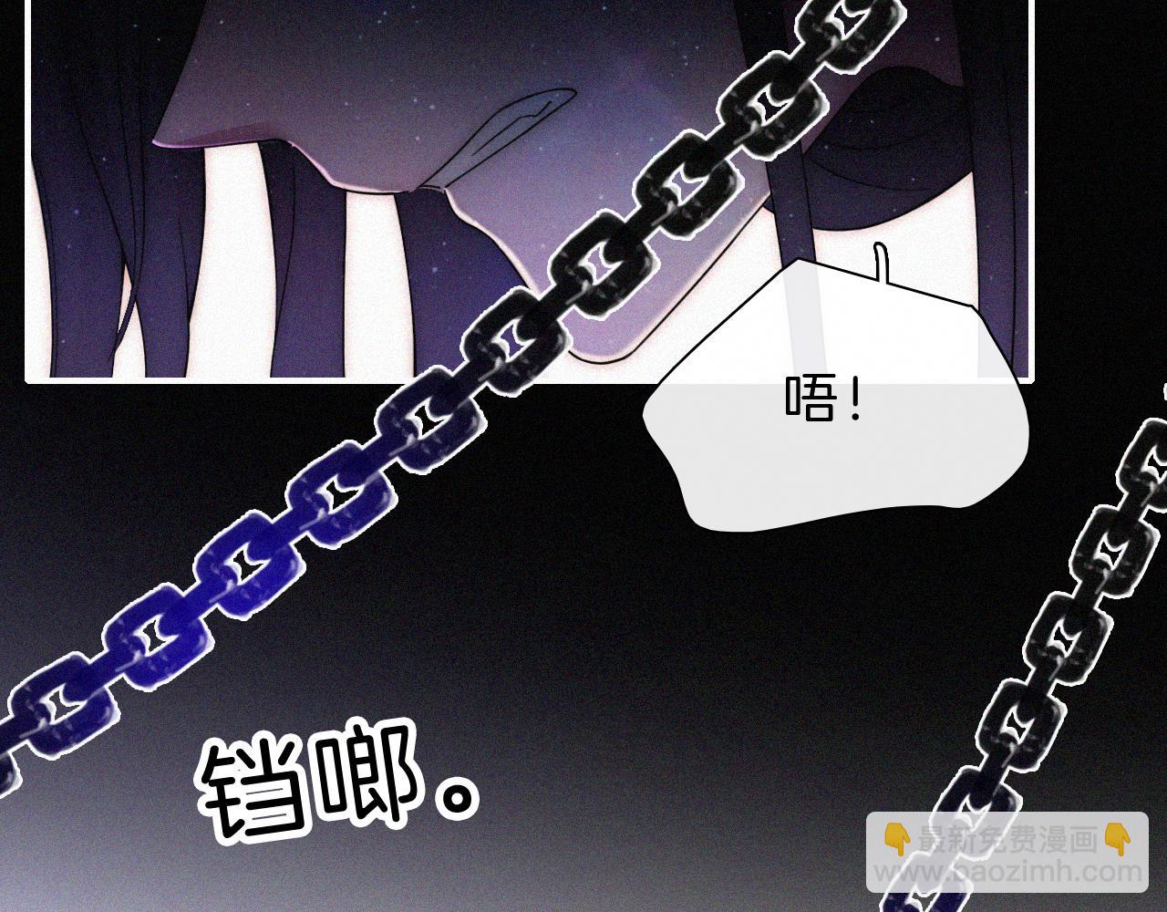 第171夜 “Again”15