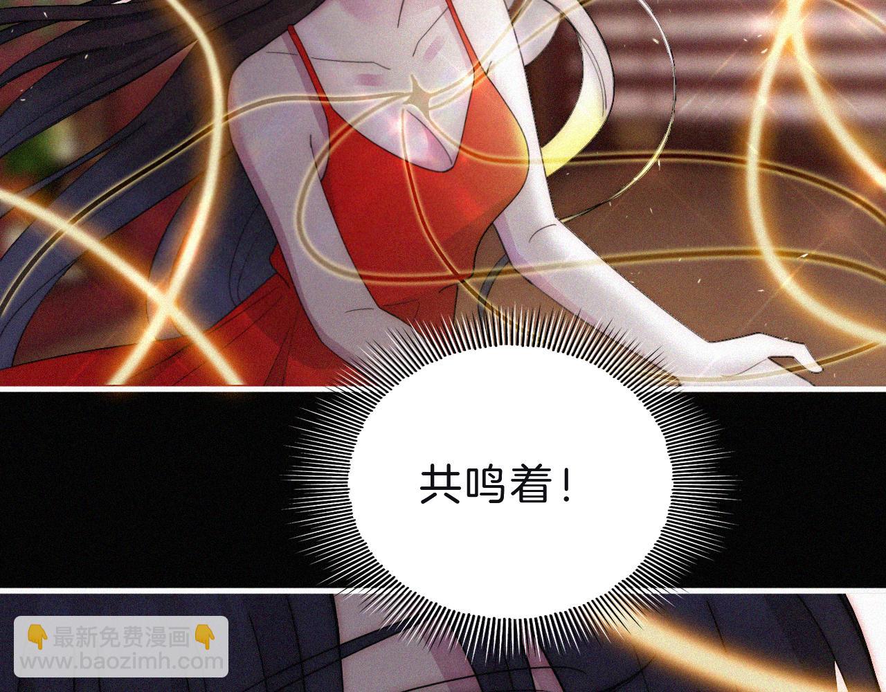 第174夜 圣光骑士团24