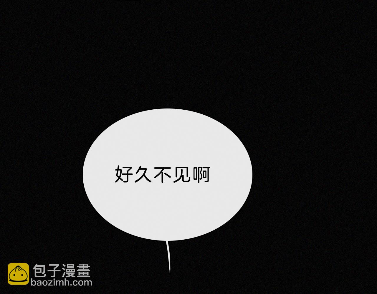 第174夜 圣光骑士团48