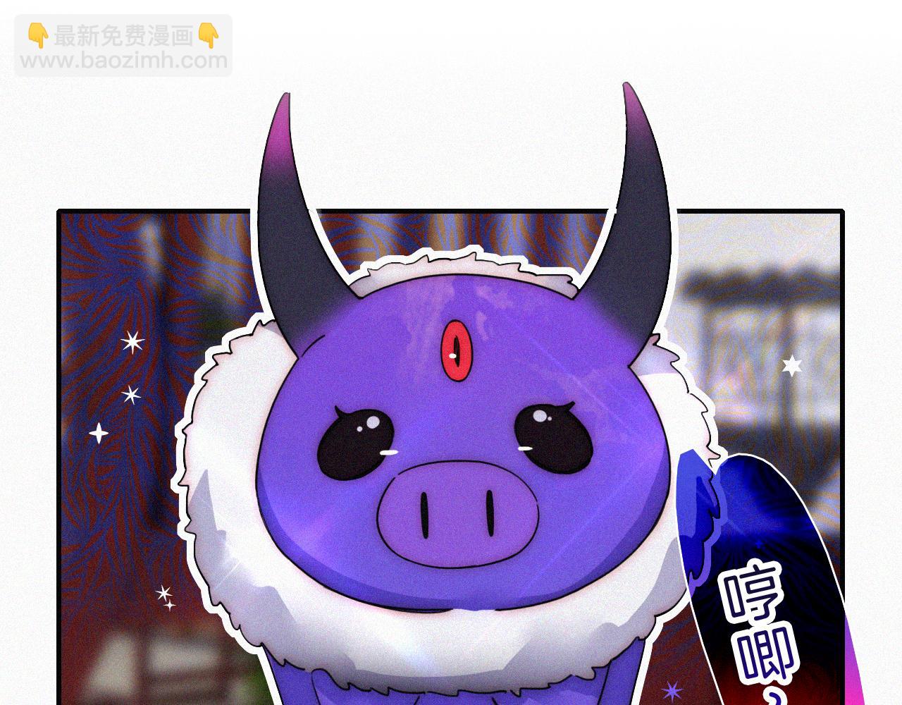 第174夜 圣光骑士团5