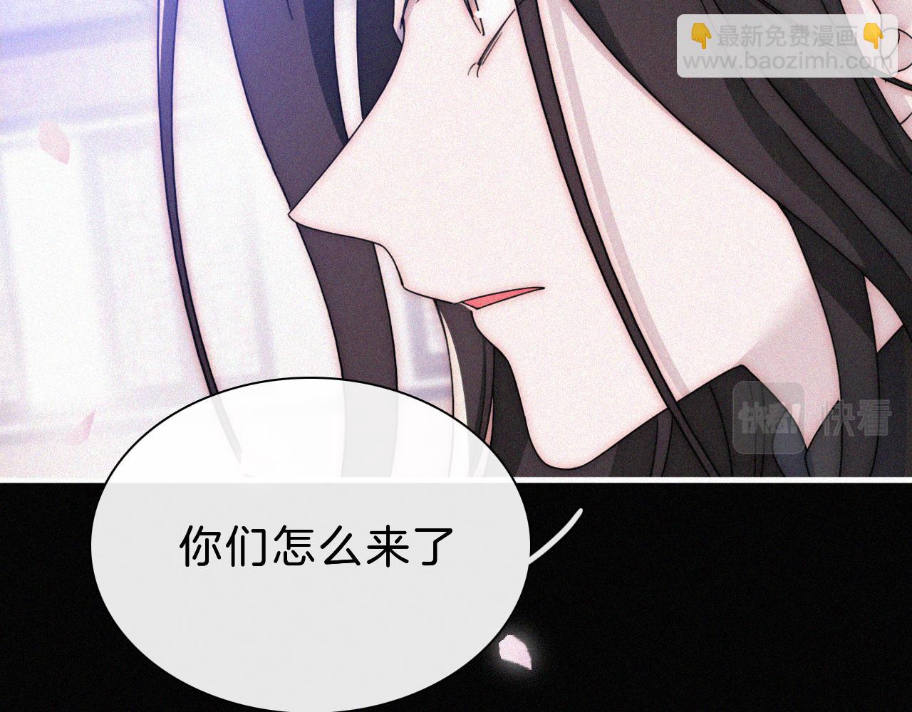第174夜 圣光骑士团51