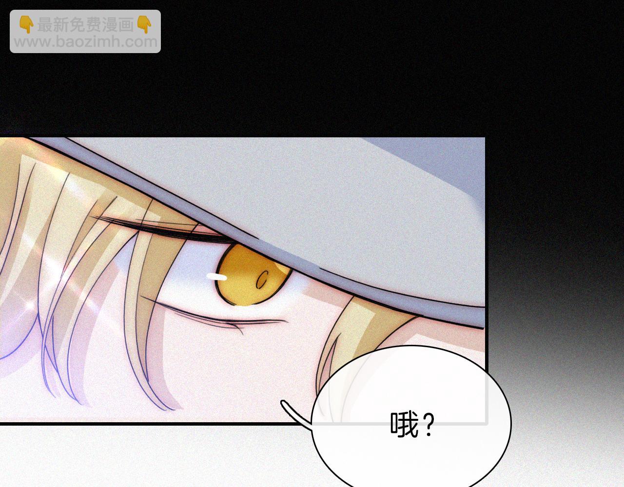第174夜 圣光骑士团60