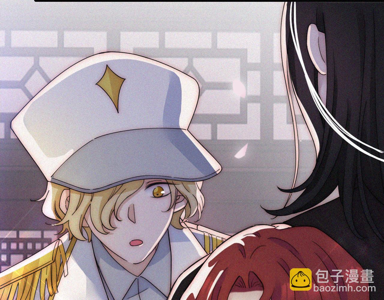 第174夜 圣光骑士团62