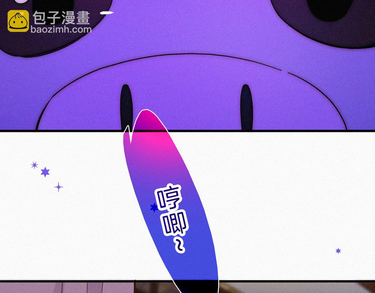 第174夜 圣光骑士团7