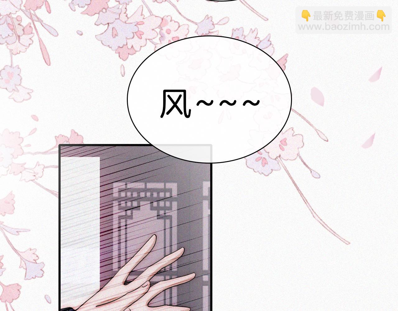 第174夜 圣光骑士团76