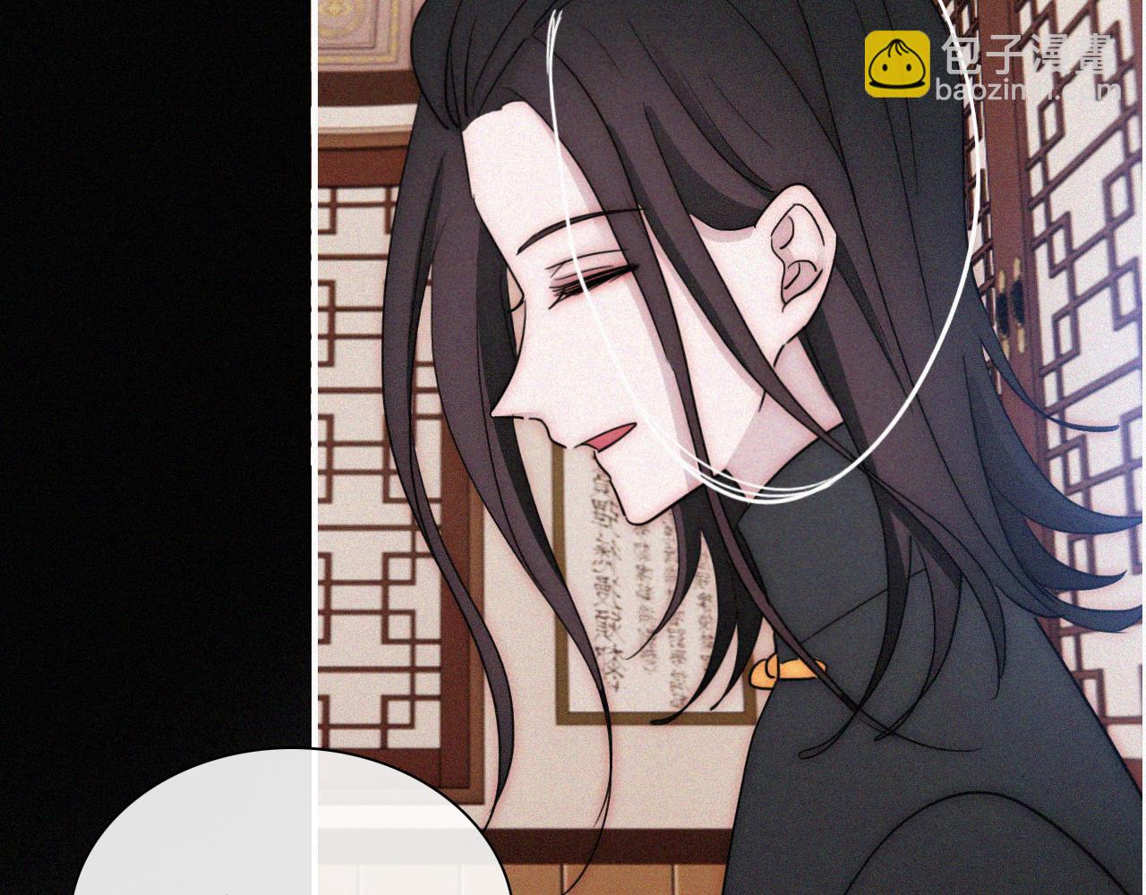 第177夜 捉弄,联手？83