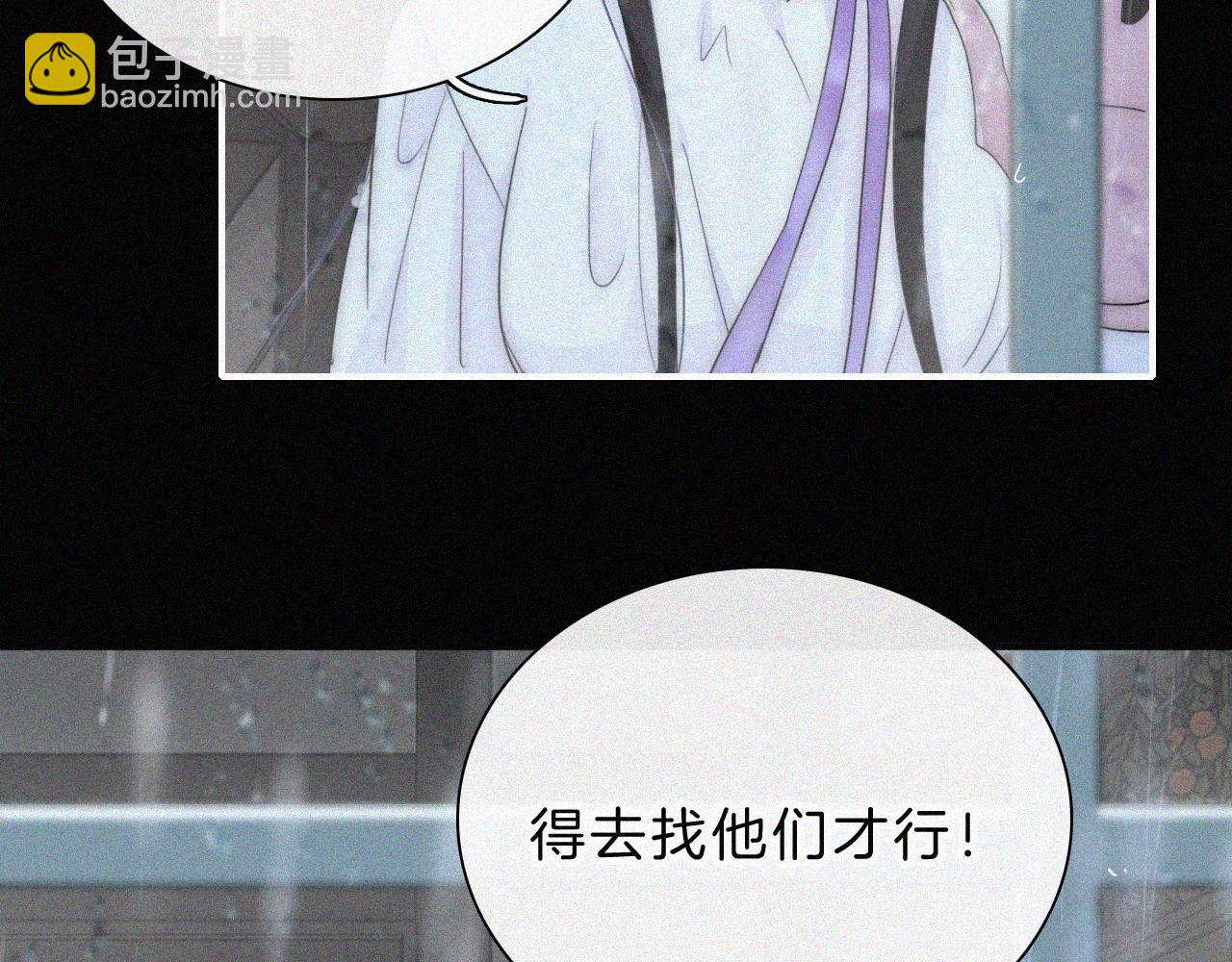 第219夜 渴求62
