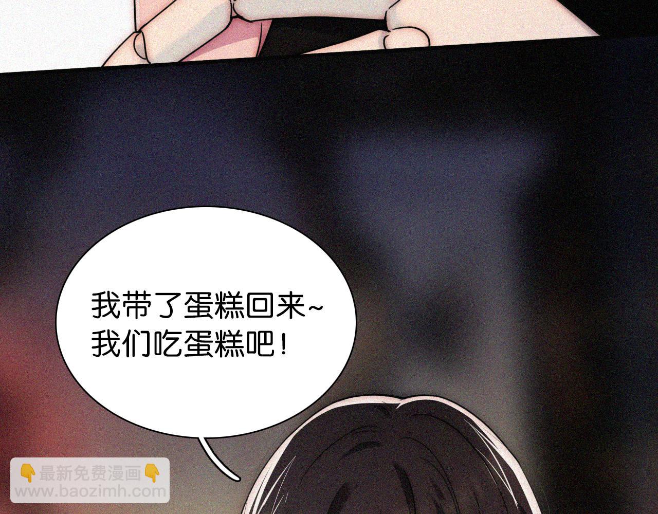 第227夜 圣诞番外213