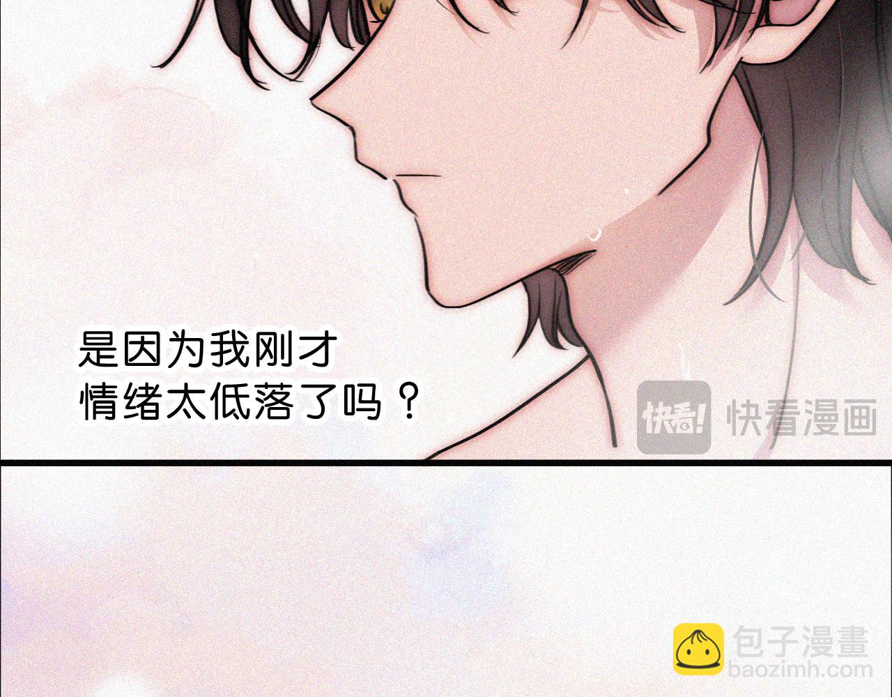 第227夜 圣诞番外262