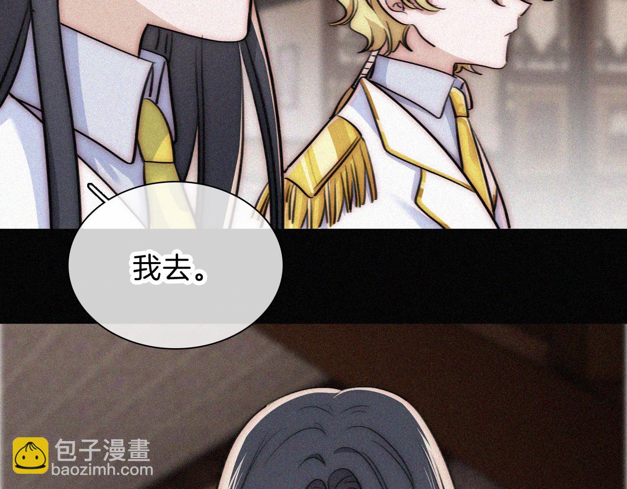 第225话 回程29