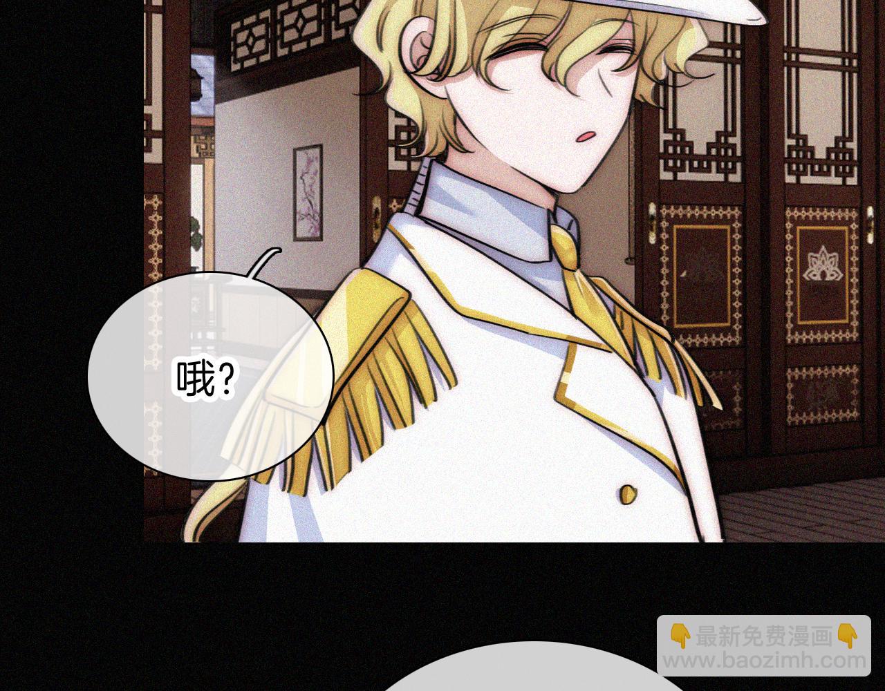 第225话 回程32