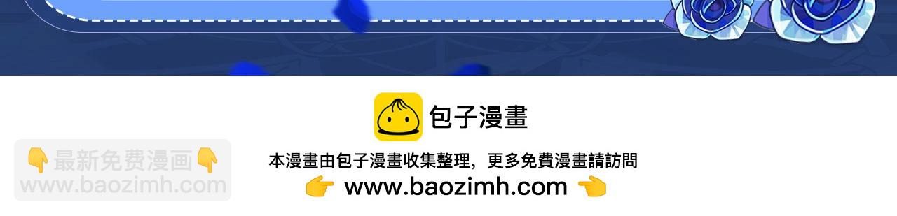 特典祈愿：天使与恶魔交锋 聆听圣心陨落~30