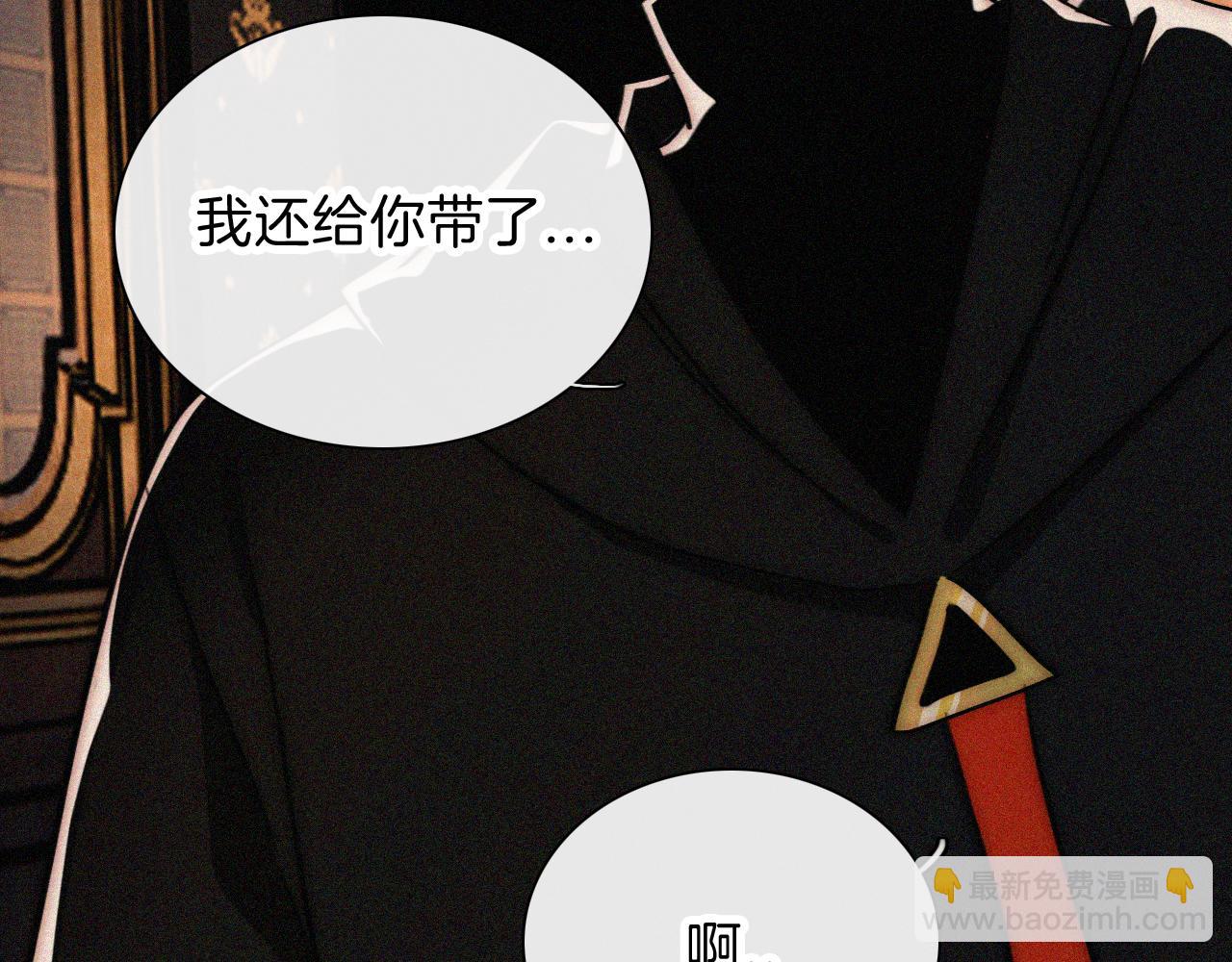 第226夜 圣诞番外189
