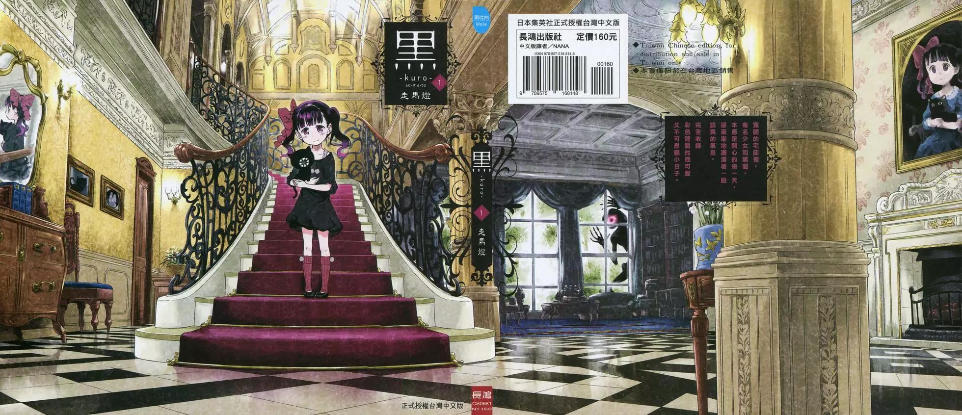 第01卷0