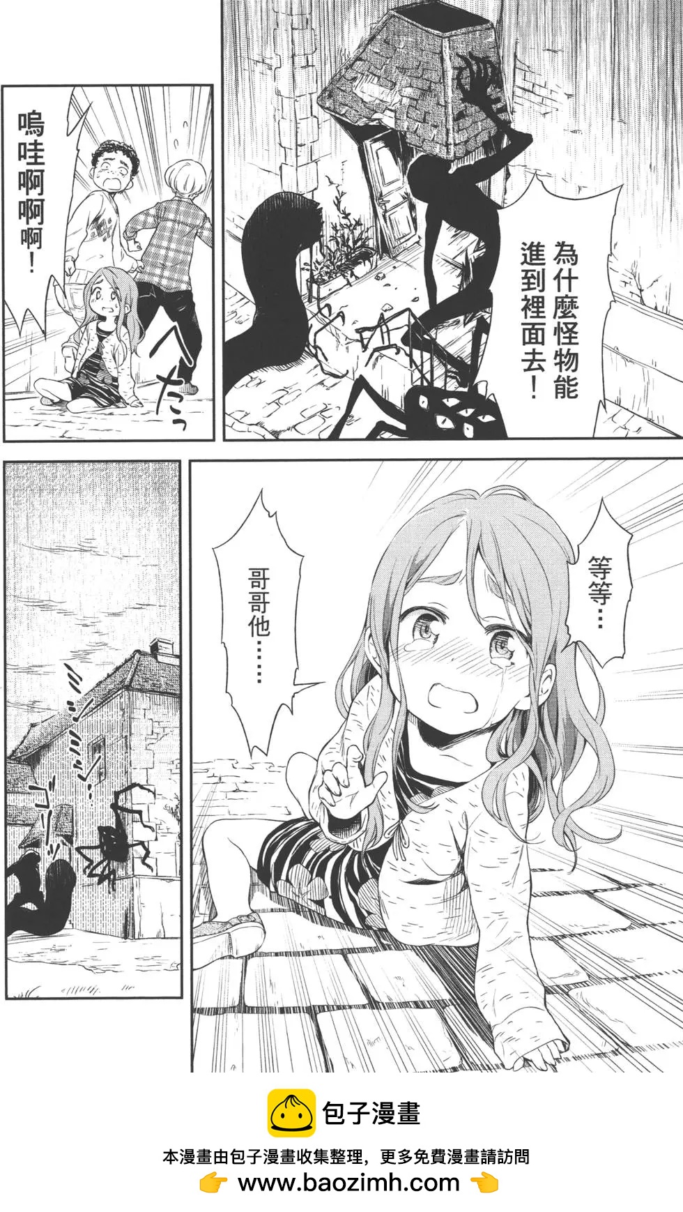 第01卷107