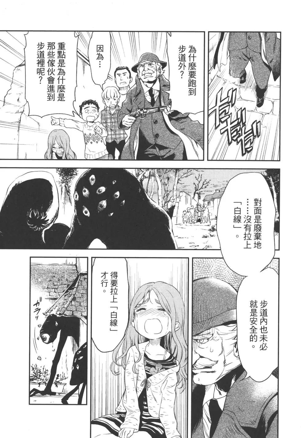 第01卷108