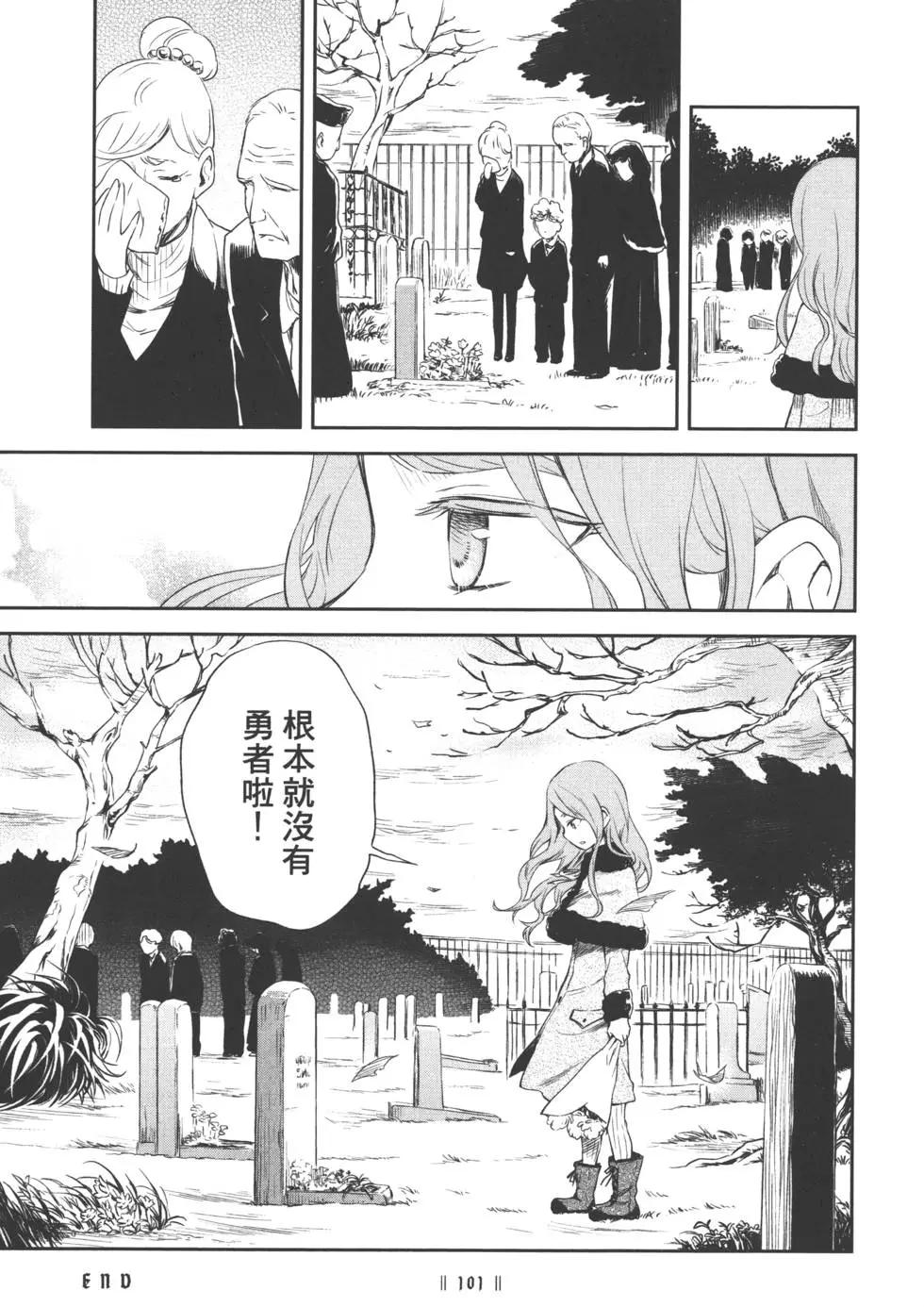 第01卷110