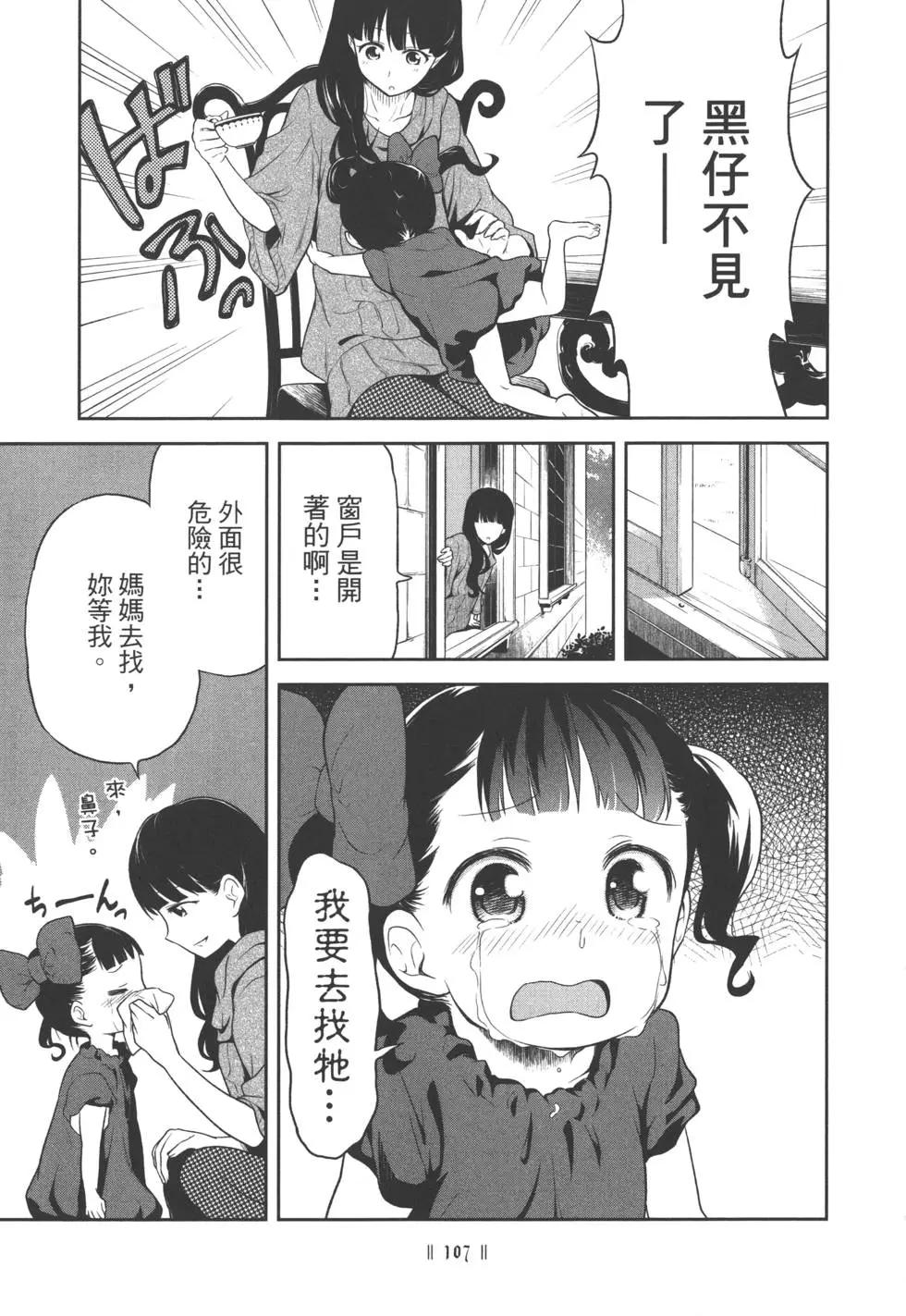 第01卷116
