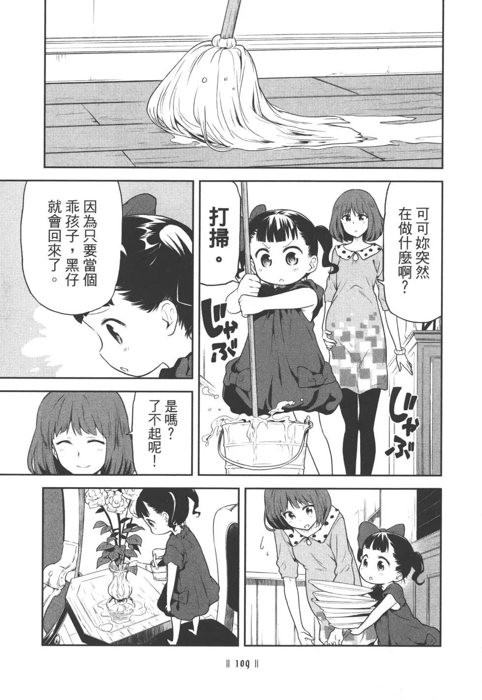 第01卷118