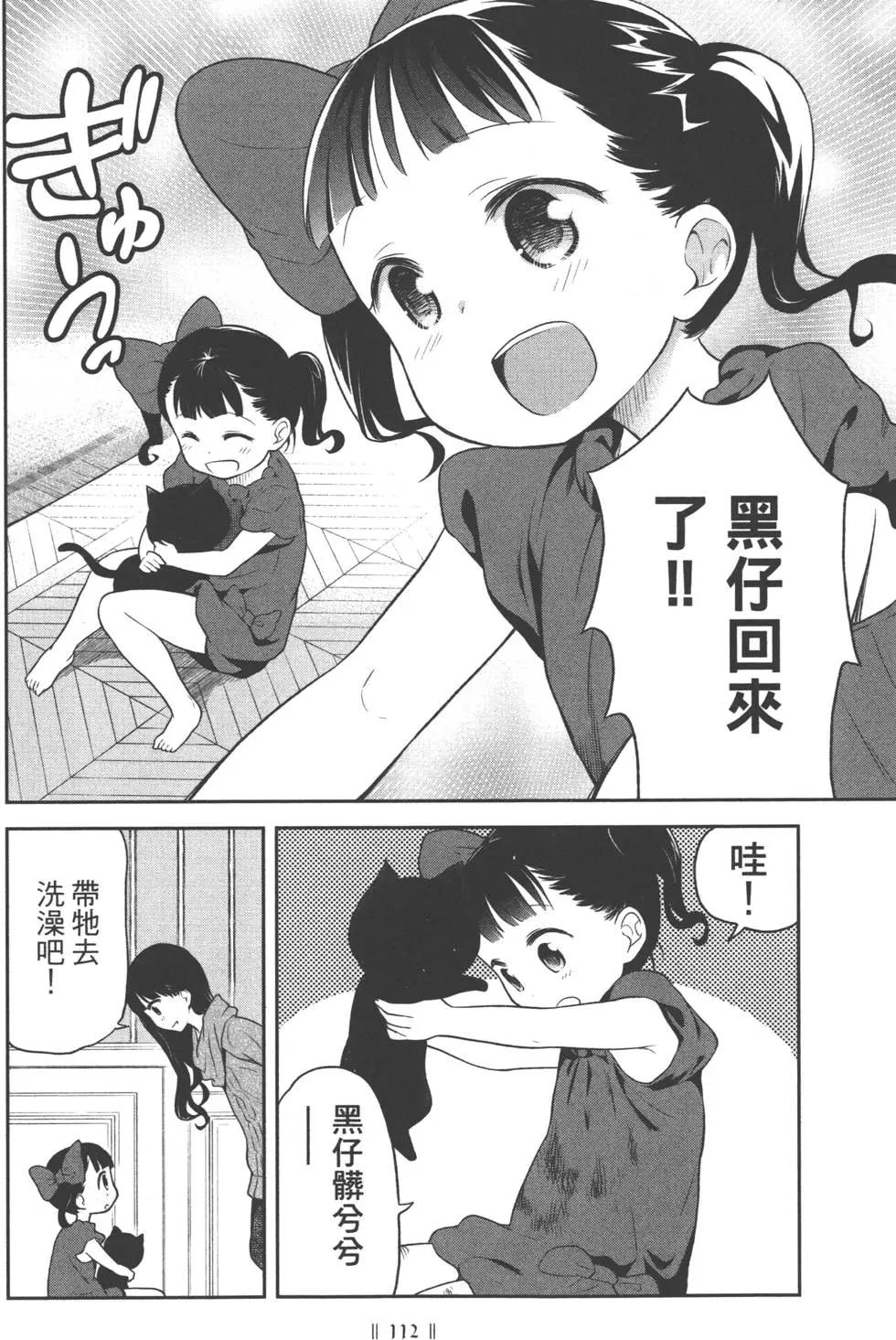 第01卷121