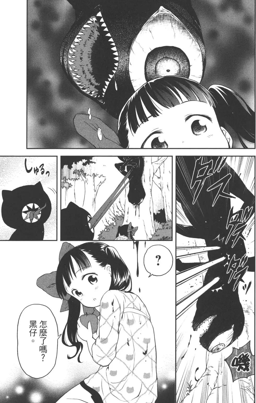 第01卷130