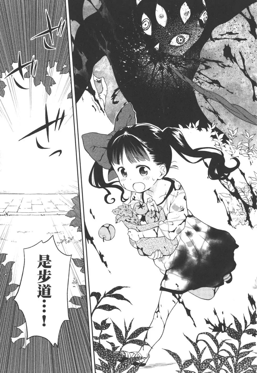第01卷134