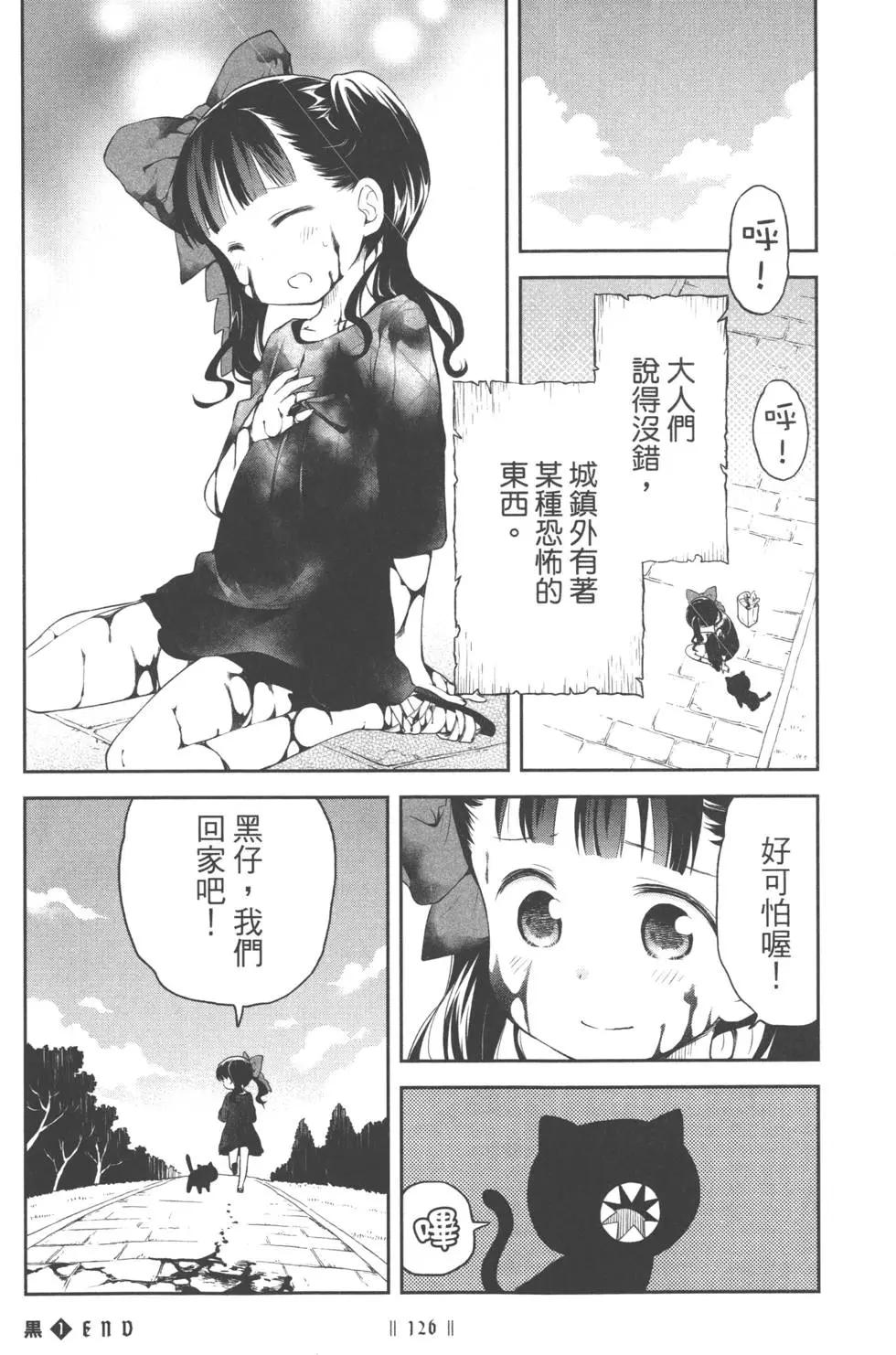 第01卷135