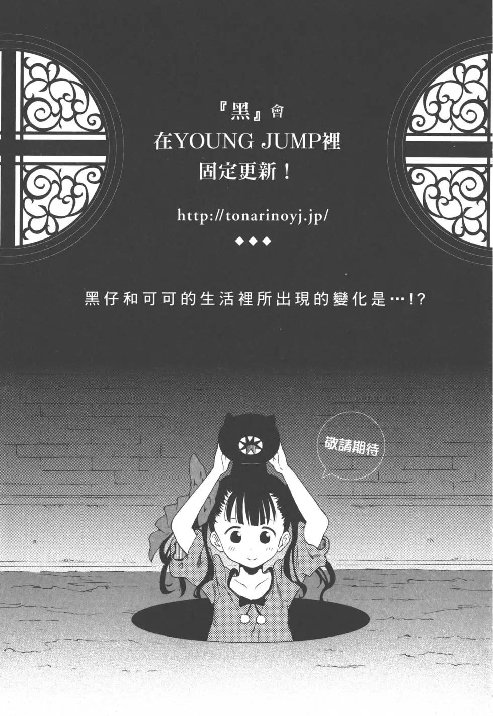 第01卷136