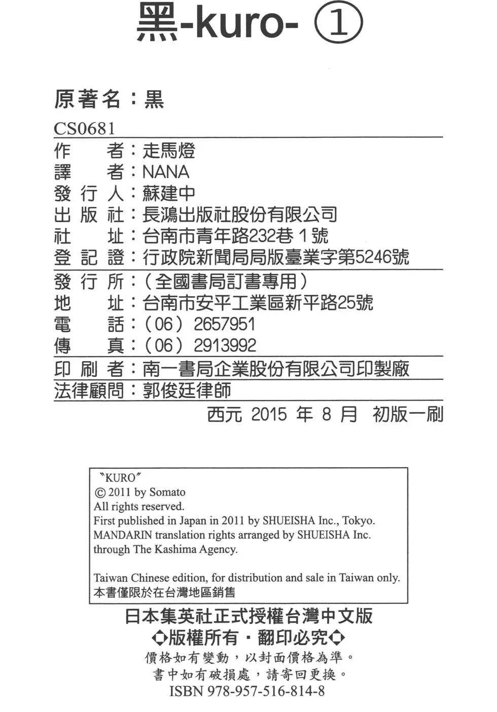 第01卷137