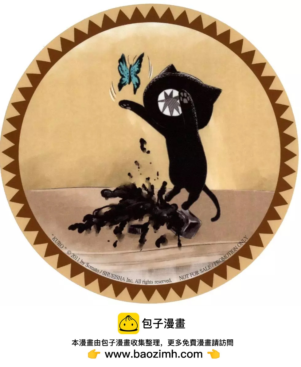 第01卷138