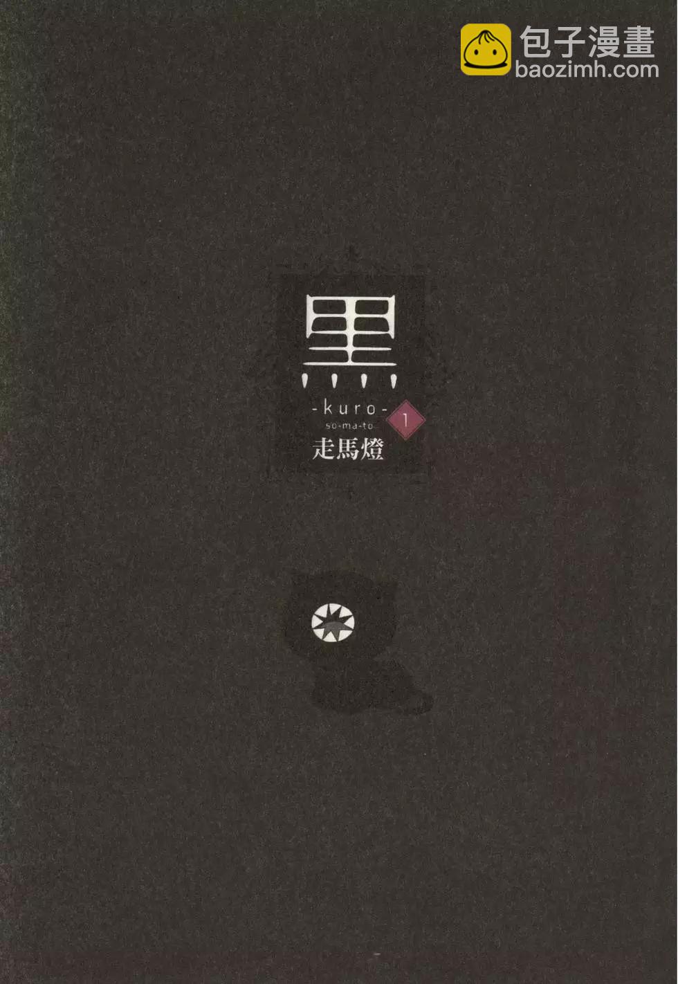 第01卷2