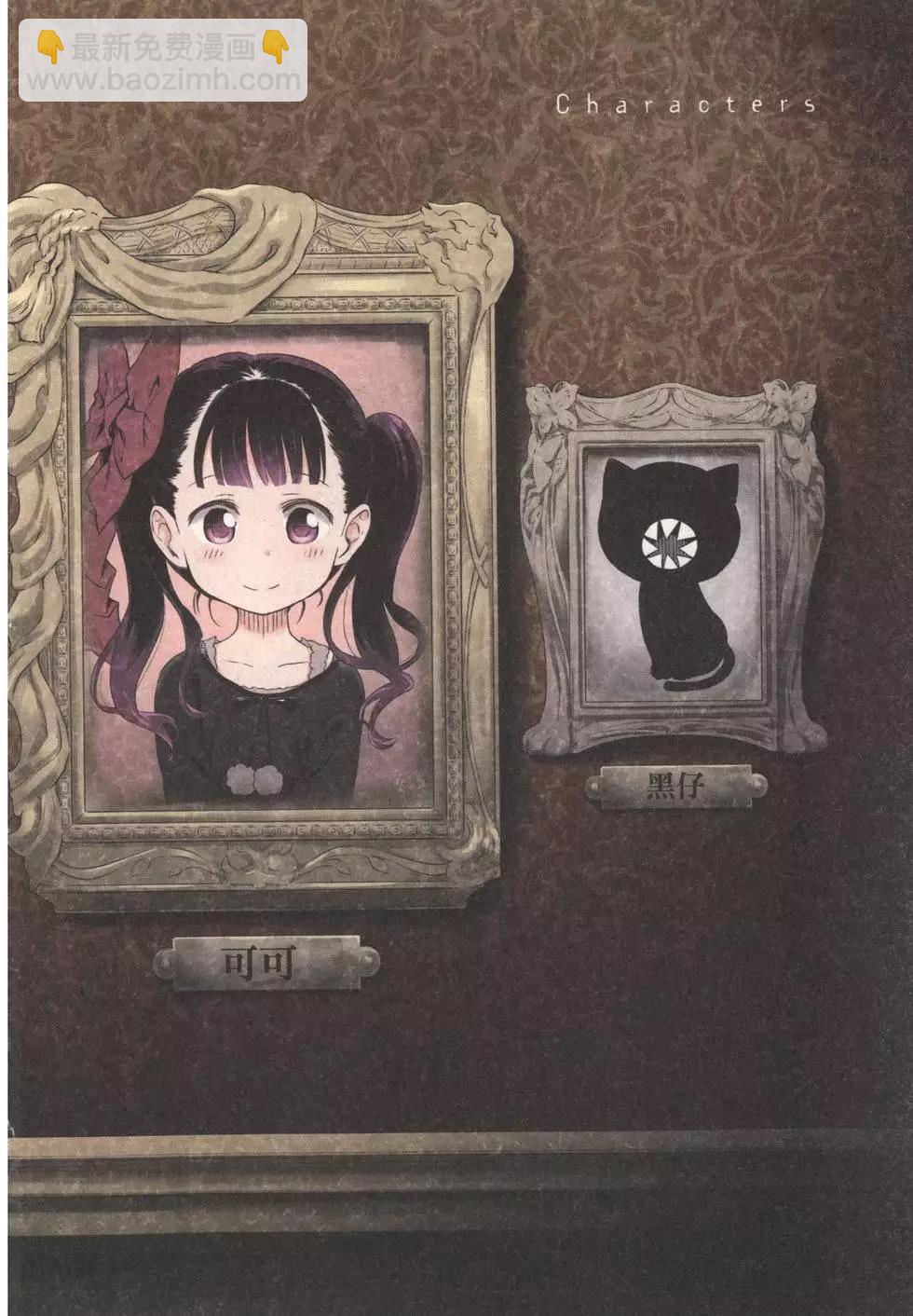 第01卷3